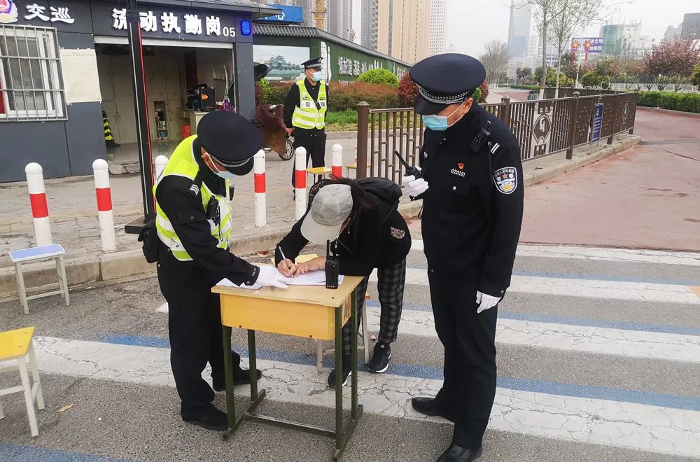 交巡警事第146期致敬守城人邯郸交巡警的抗疫瞬间