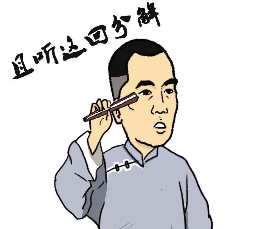 银城拍案丨万幸火没点想自焚的他却得坐牢