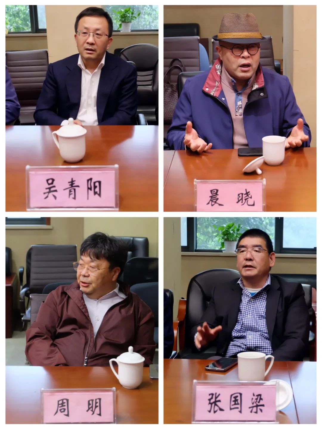 会上,吴青阳(意大利,张国梁(加拿大,王兰英(法国,周明(匈牙利,应