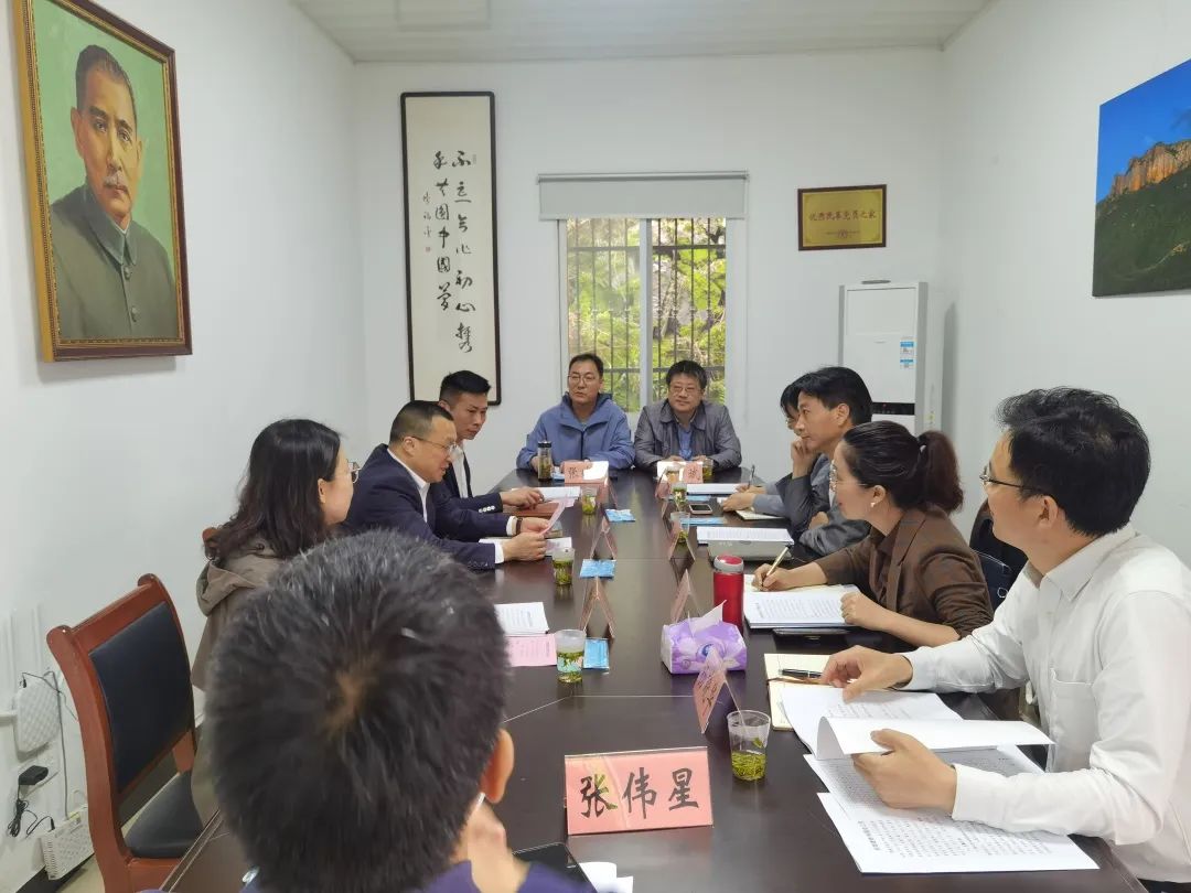 建德市委常委统战部部长郑泽挥赴建德民革党员之家走访调研