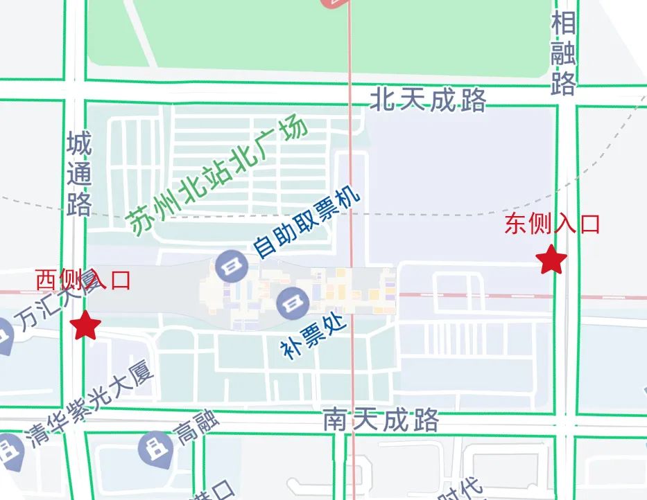 铁路苏州站重要提醒