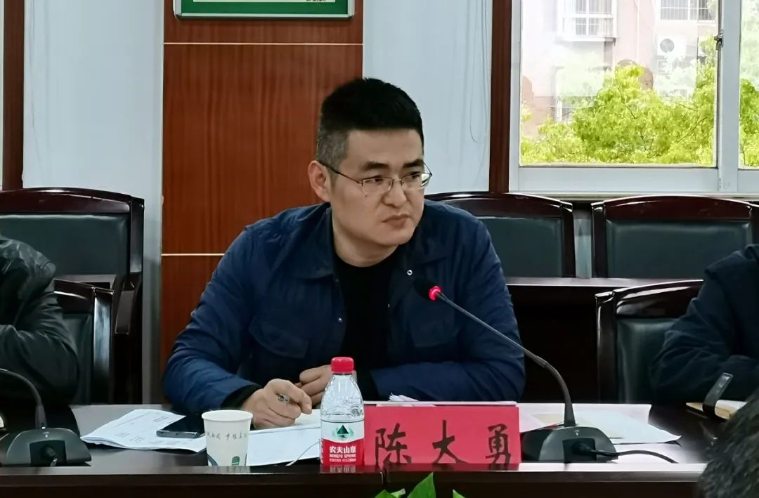 陈大勇强调,一是做好传达落实,研究细化工作举措;二是对标对表,充分