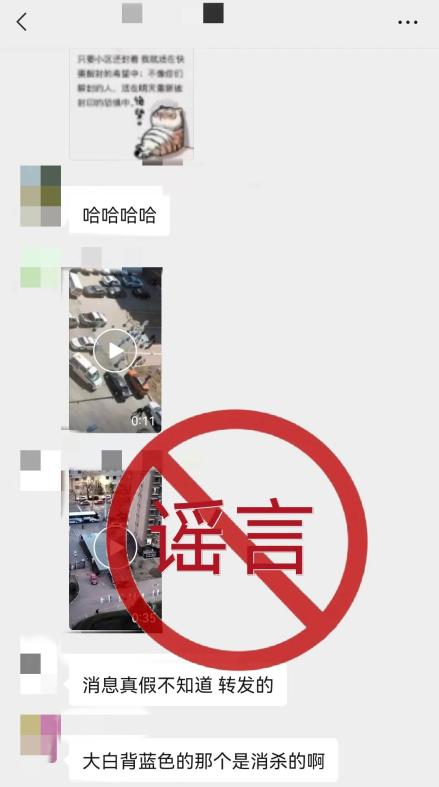 澎湃号>网信卢龙>439_787竖版 竖屏