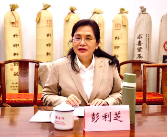当天,彭利芝一行先后实地视察了麓山寺,云麓宫