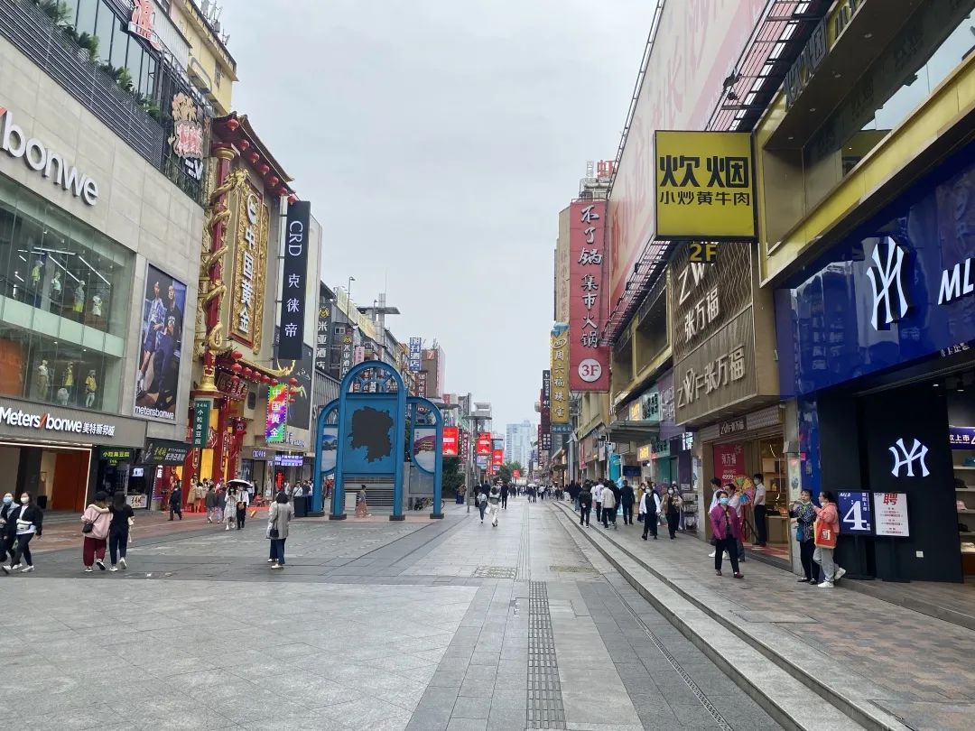 约天心烟火气回来了