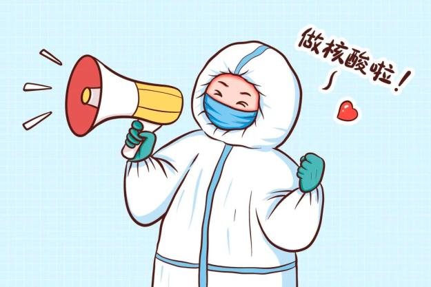 抗疫一线吉巷乡谷雨时节做点啥点豆栽秧做核酸
