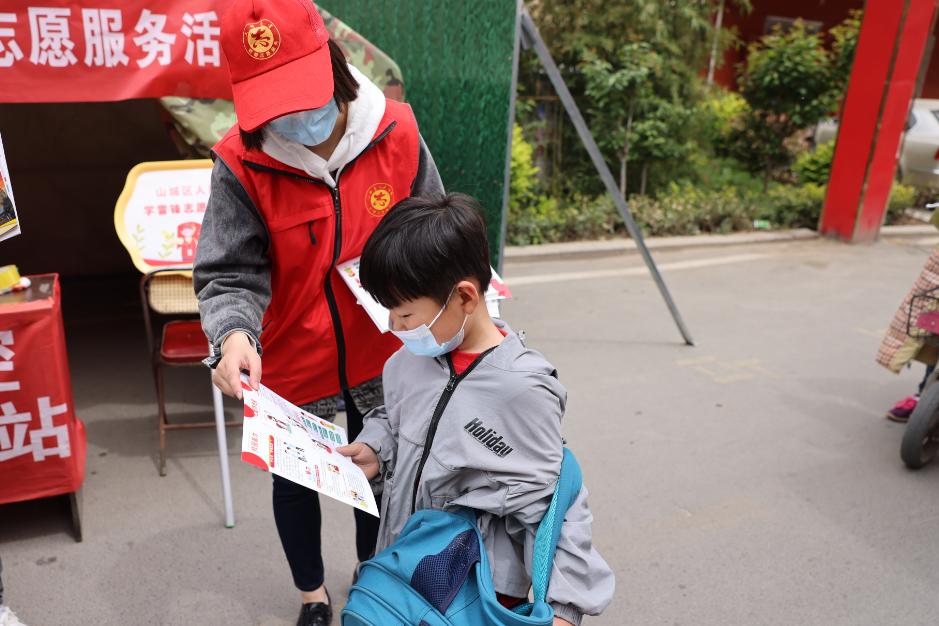 能力作风建设年守护少年的你山城区法院开展关爱未成年人文明志愿服务