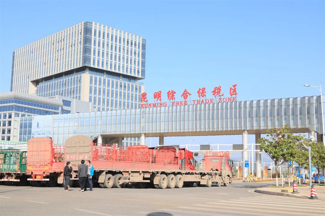 为更好地服务跨境电商货物运输,铁路部门与昆明综合保税区协调形成一