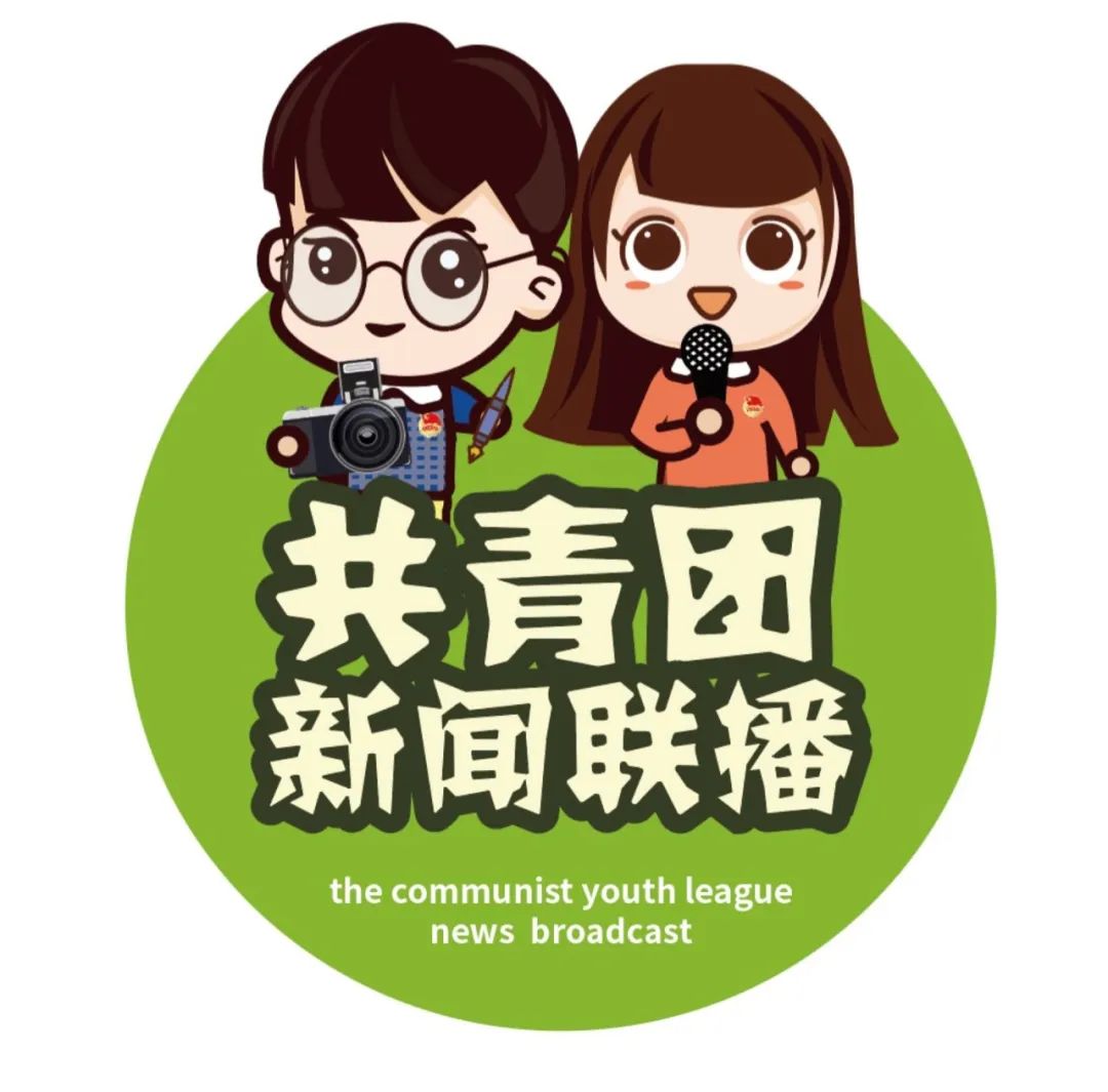 撬动服务青少年最大合力天津探索出新路子