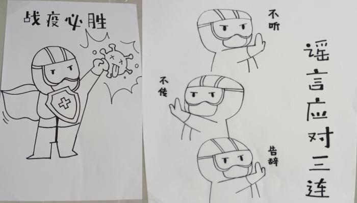 疫线故事开在防疫宣传栏里的科普画展