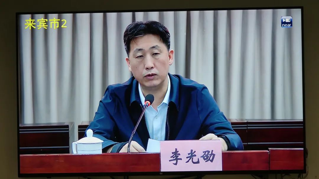 副市长李光劭指出,各级各部门要深刻认识当前经济运行正面临更大不