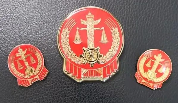 人民法院审判制服你了解吗