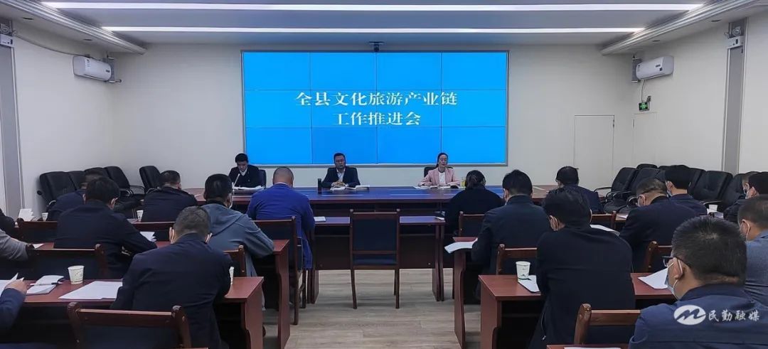 县委常委,宣传部部长何树宏出席会议并讲话,县委常委