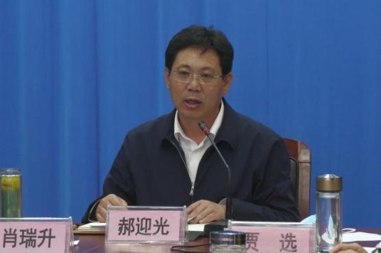 怀安县召开投资项目建设洽谈云视频会议