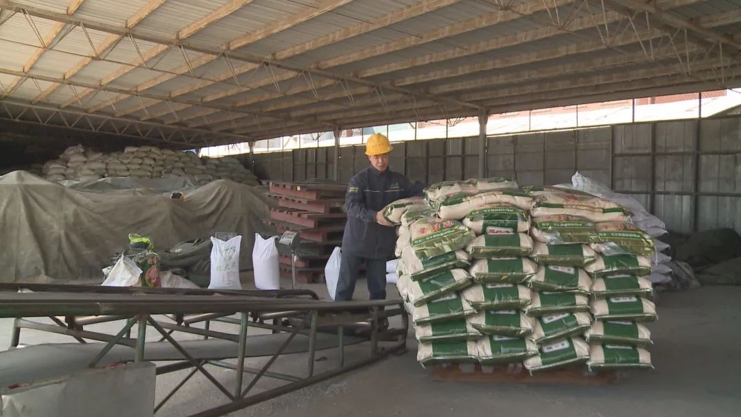 劳模风采北风粮食工贸物流有限公司孙永臣