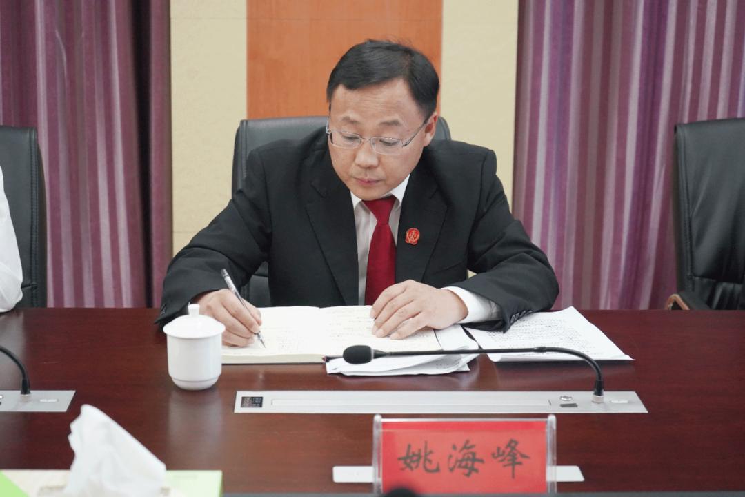 工作动态肥东法院召开智能化应用工作推进会