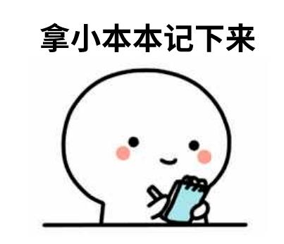 呈法执行劳动者维权呈法执行法官来支招