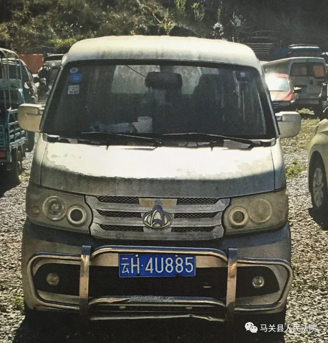 车牌号云h4u885长安牌sc6443ka灰色小型面包车,检验有效期至2020年10