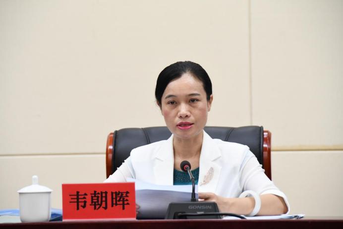 会上,韦朝晖对崇左市科协四届委员会2021年的工作给予了充分肯定,对
