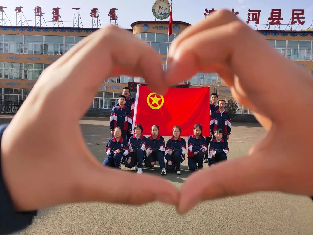 我和团旗团徽合个影秀出你的风采