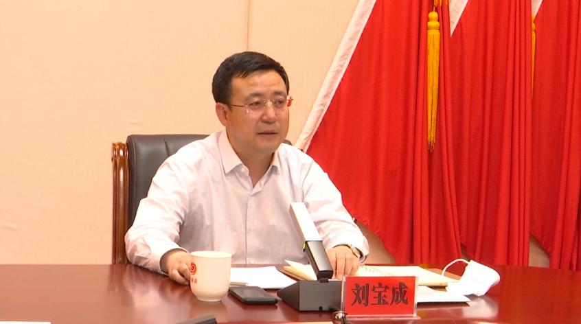 针对"五一"假期期间疫情防控工作,刘宝成要求,全县上下要严格按照疫情