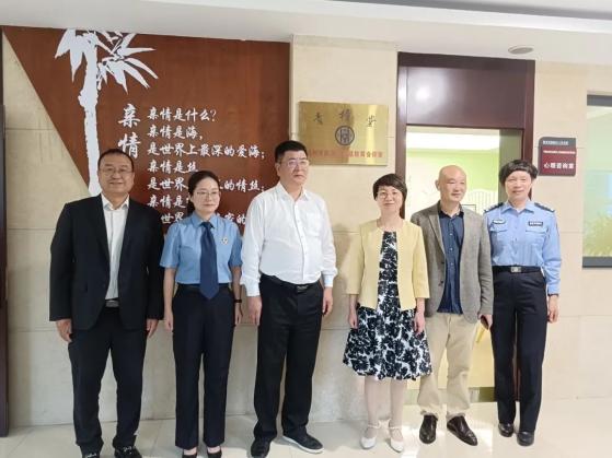 《中华人民共和国家庭教育促进法》,4月27日上午,温州瓯海法院联合区