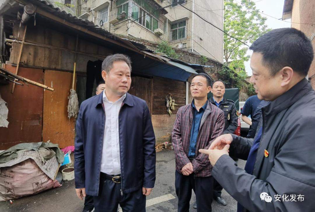 周贤依法整治到位坚决消除既有房屋安全隐患