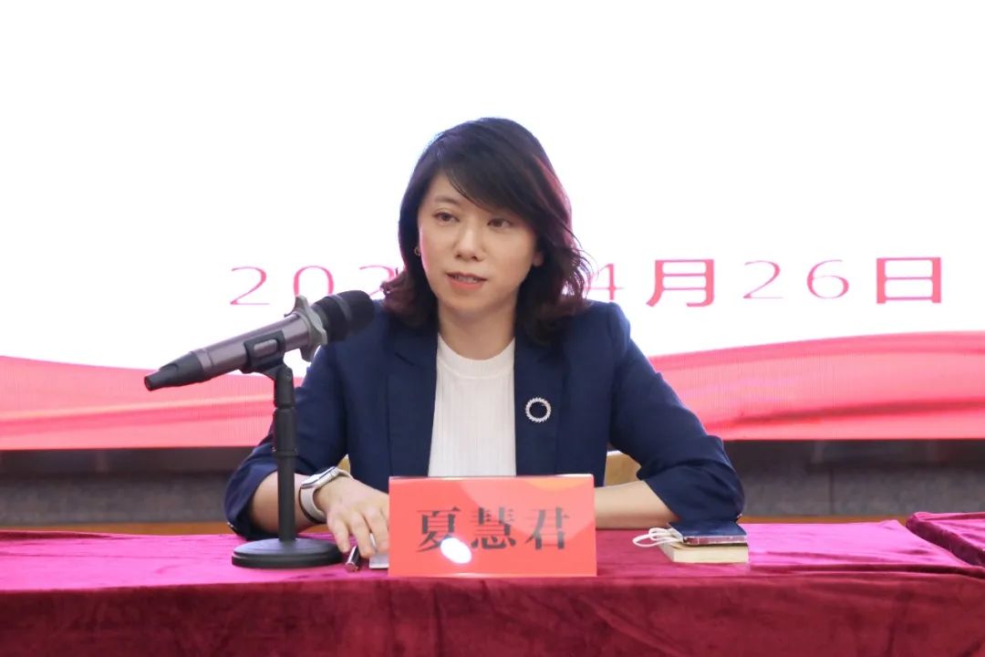 文教街道各条战线的妇女代表参加大会,江北区妇联党组书记,主席夏慧君