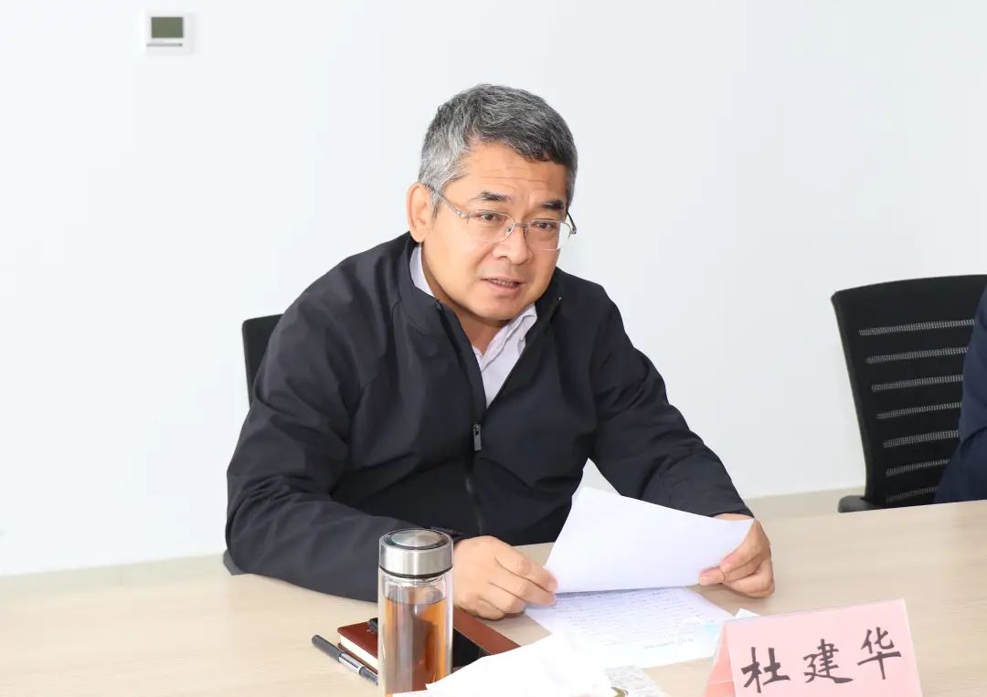 落实会议,区党工委管委会主要领导杜建华亲自安排部署信访稳定工作
