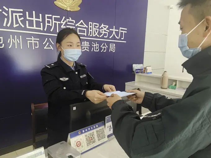 又在忙碌中度过了一上午梅村派出所民警程菲池州市公安局贵池分局为