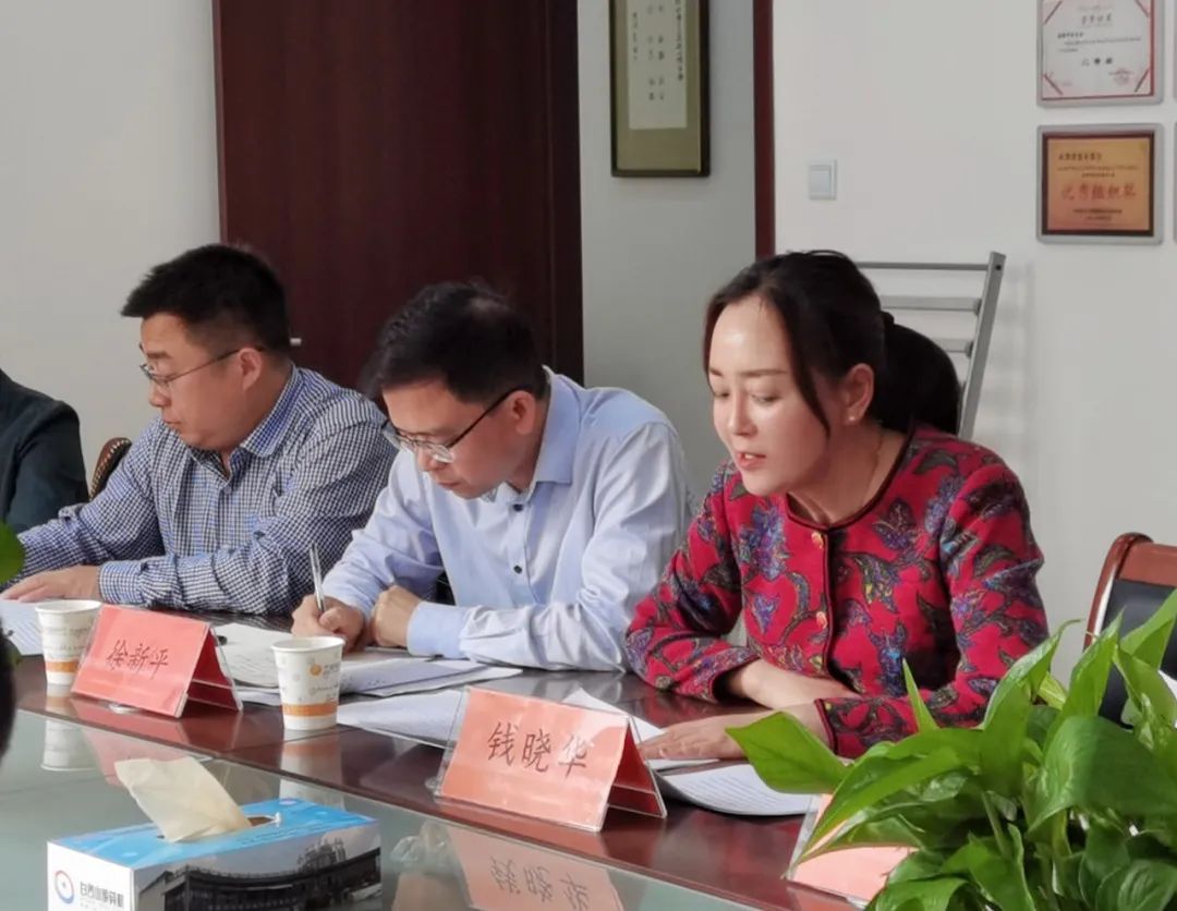 4月28日,中共建德市委常委,统战部部长郑泽挥,统战部常务副部长陈正清