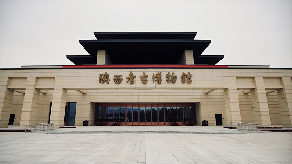 中国首座陕西考古博物馆中建西北院作品