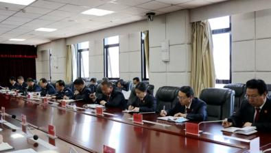 定西中院召开党组扩大会议调度推进当前重点工作