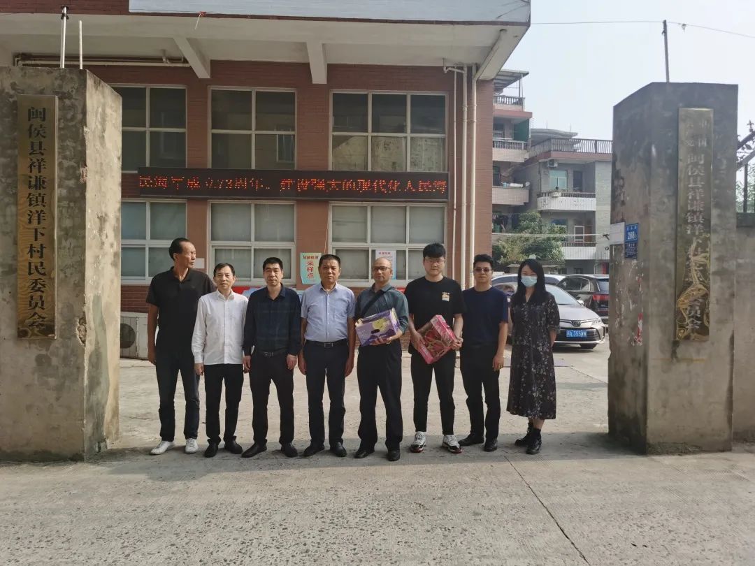 左右滑动查看更多△县检察院领导带队前往闽侯县祥谦镇高速路口