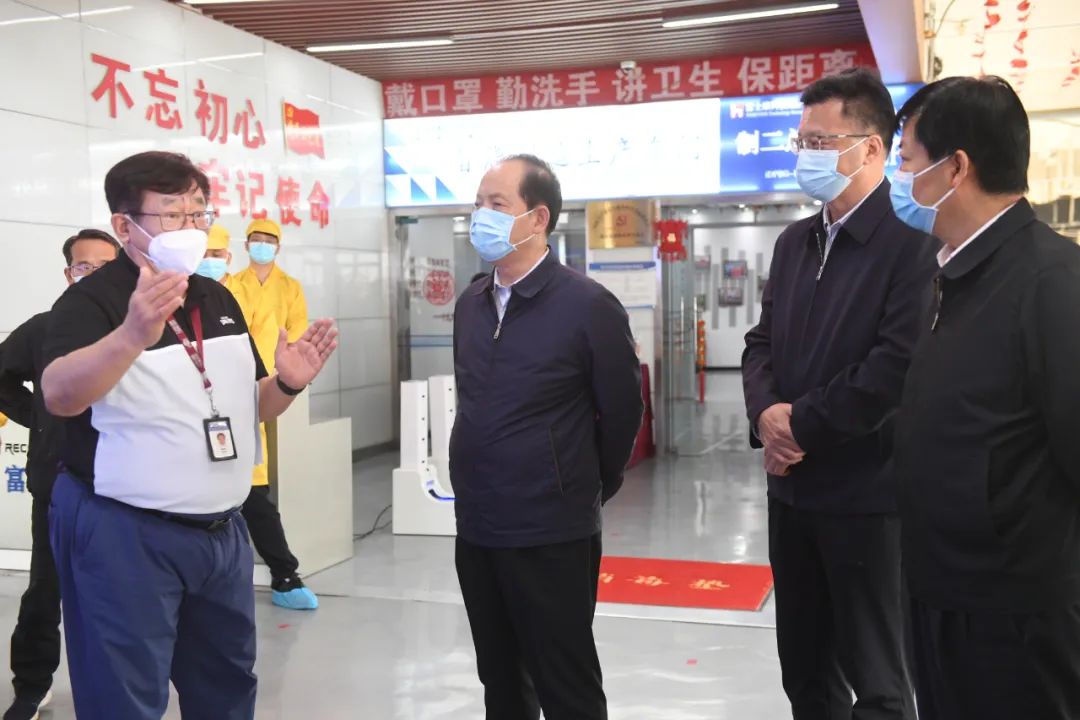 安伟在调研企业复工复产工作时强调着力纾困解难加快复工复产坚决稳住