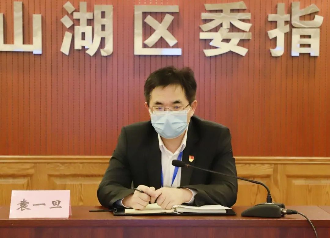 区委副书记,区长杨育星,区委副书记刘昌华,区领导徐永强,胡建光,毛涛