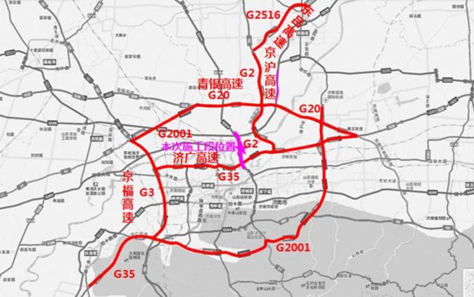 公告5月6日零时起g35济广高速济南站东岗收费站封闭