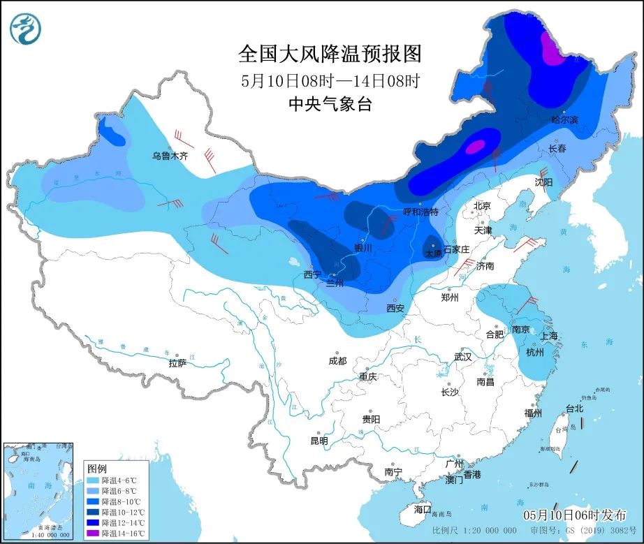 北方冷空气来袭陕西局地累计降温将超10以上