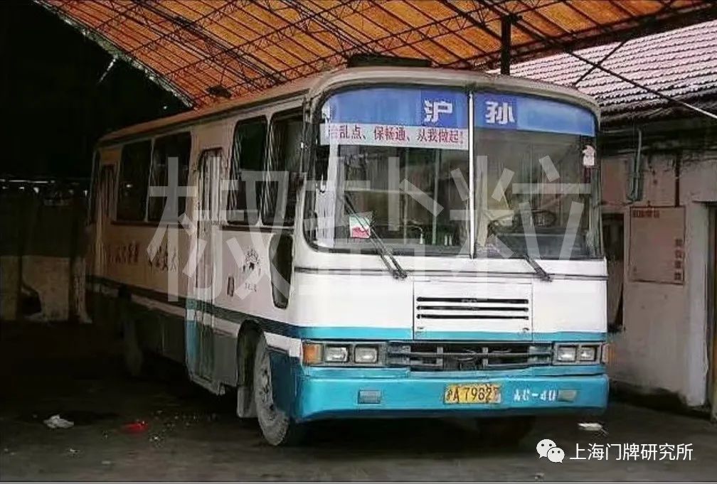 sk6942a3c沪南线sk6942a3型公共汽车,浦东巴士公司涂装(网图)配用情况