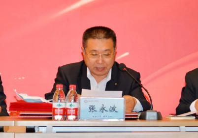 安丘市人民医院召开2022年抗击疫情表彰大会暨国际护士节庆祝大会