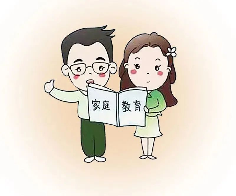 家庭教育观念 澎拜新闻