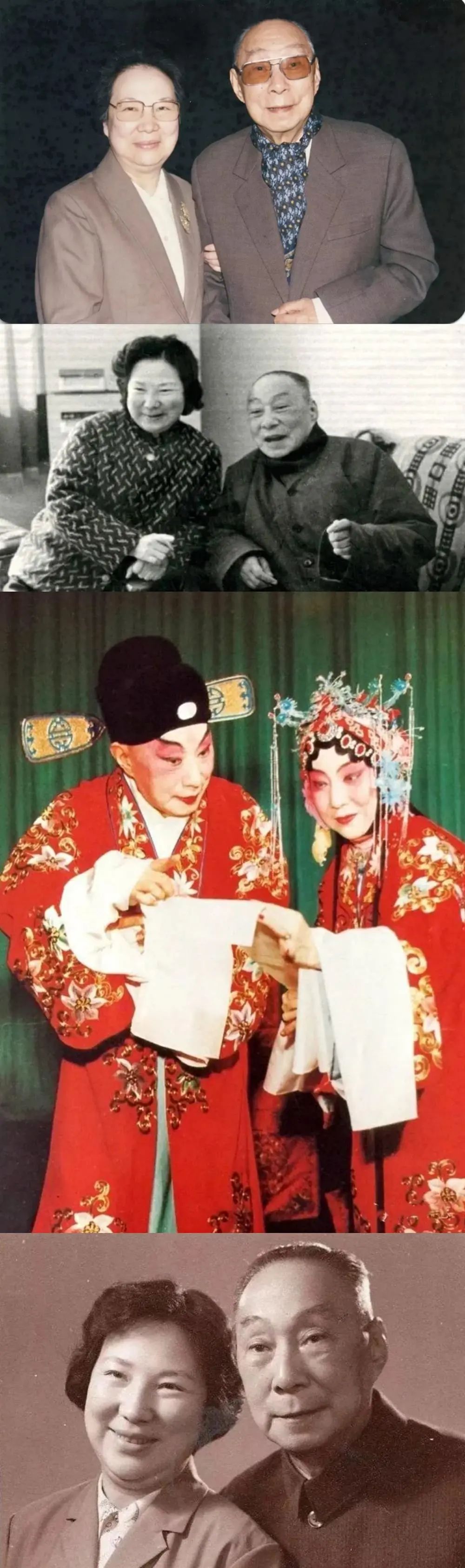 澎湃号>上海老底子>1980年,李蔷华与京昆大师俞振飞结为连理,之后进入