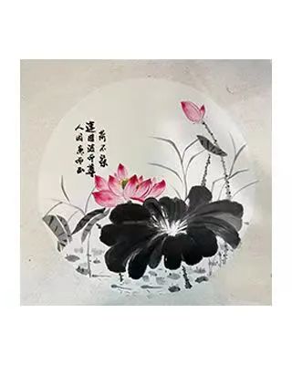 家庭文化节丨清廉家庭清廉家庭书画作品展让廉韵的芬芳再添余香