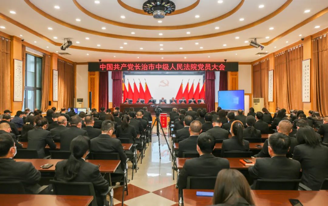 2022-05-19 16:54长治市中级人民法院官方澎湃号长治市中级人民法院