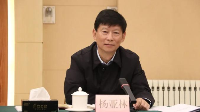 杨亚林在迪庆调研时强调全力维护政治安全和社会大局和谐稳定以优异的