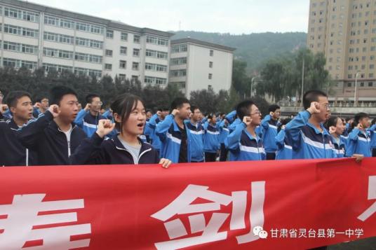 寒暑耕耘酬壮志一朝亮剑铸辉煌写给高三学长学姐的一封信