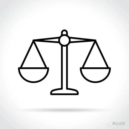 不正当行使诉权导致对方当事人的权益受损的,也可能会受到法律的制裁