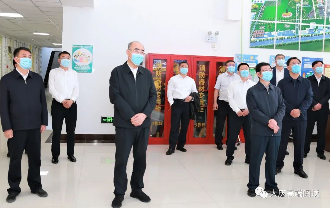 李岩松力推大庆基层治理网格化数字化精准高效