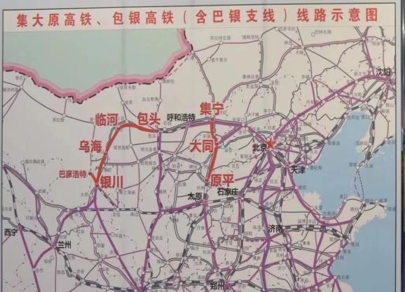 高铁项目指挥部副指挥长 陈伟"这条线路建成以后预计从呼和浩特到
