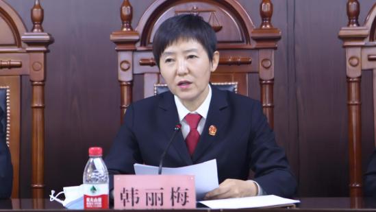 党组书记,院长韩丽梅强调,全院干警要认真贯彻石时态院长在全省法院